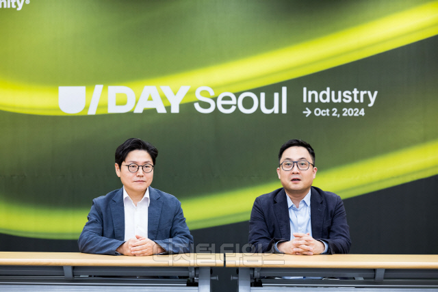 민경준 인더스트리사업본부장(오른쪽)과 김범주 애드보커시 리더가 2일 서울 강남 유데이서울 인더스트리에 마련된 미디어 라운드 테이블에서 발표하고 있다. 유니티 제공